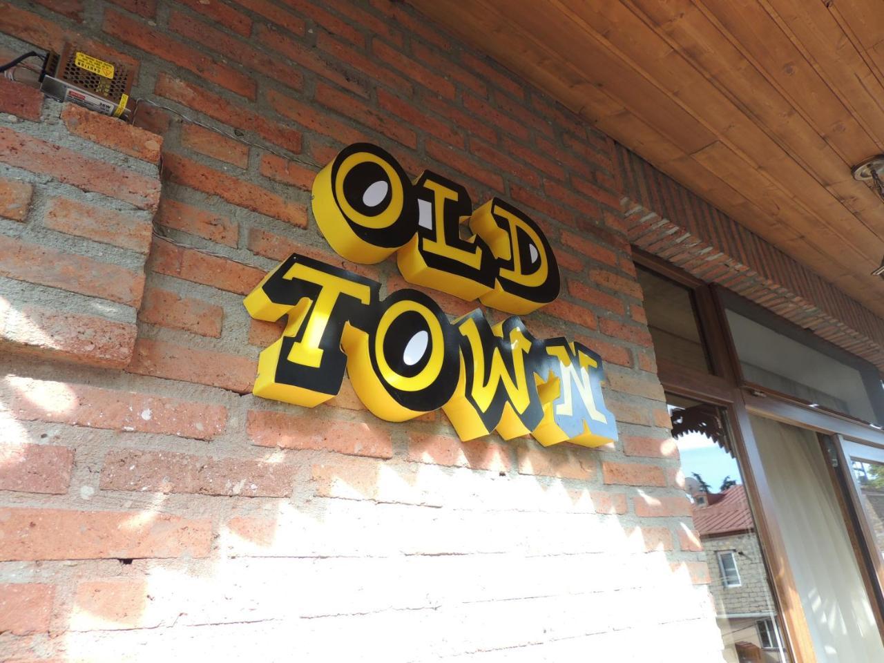 ゴリ Old Town Bed & Breakfast エクステリア 写真